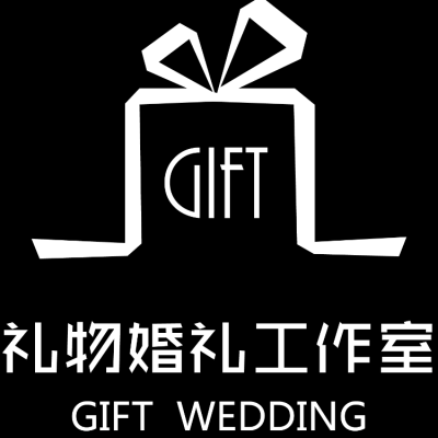 礼物婚礼工作室logo