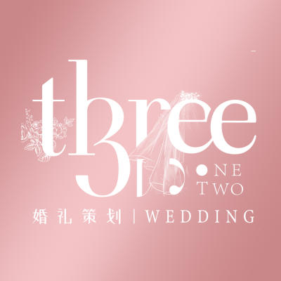叁壹贰婚礼策划logo