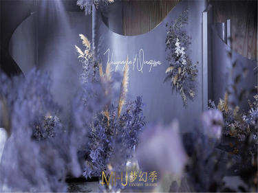 【梦幻季】紫色设计深色系梦幻婚礼