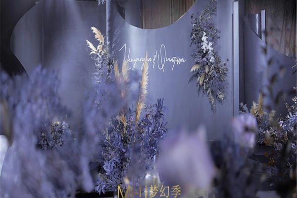 【梦幻季】紫色设计深色系梦幻婚礼