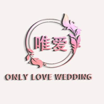 唯爱婚礼策划logo