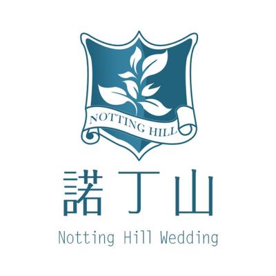 诺丁山婚礼创意馆logo