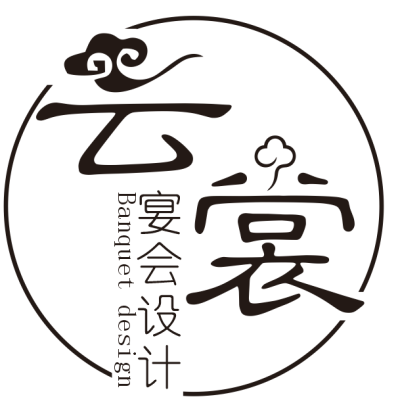 云裳婚庆策划logo