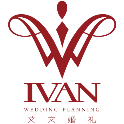 艾文婚礼策划logo