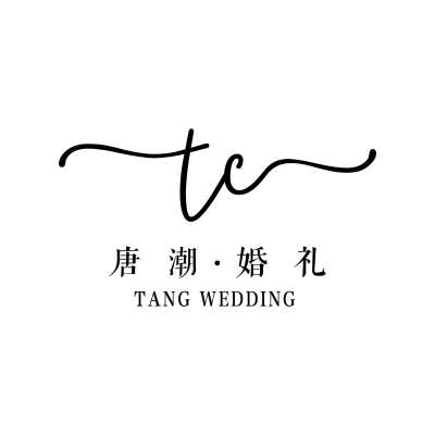 Tang 唐潮一站式婚礼中心logo