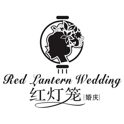 益阳市红灯笼婚礼婚庆策划logo
