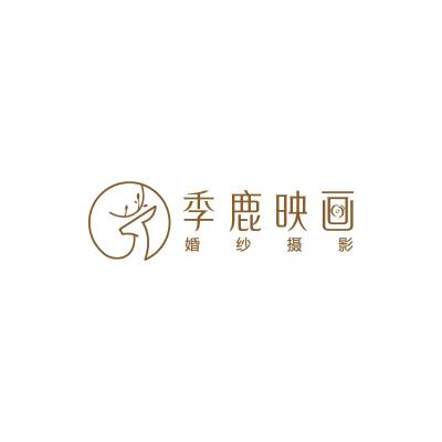 季鹿映画婚纱摄影logo