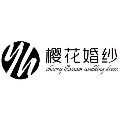 樱花婚纱婚礼策划logo