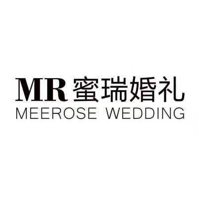 MR蜜瑞婚礼策划logo