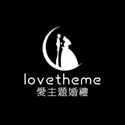 益阳市爱主题婚礼logo