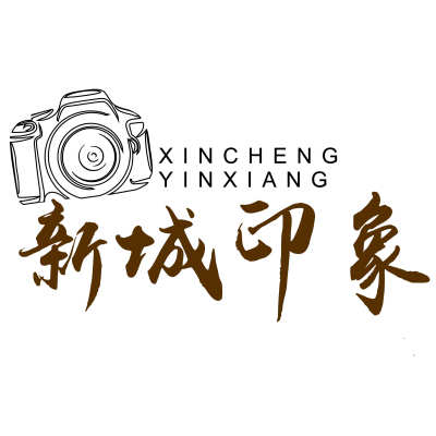 蚌埠市怀远县榴城镇新城印象策划logo