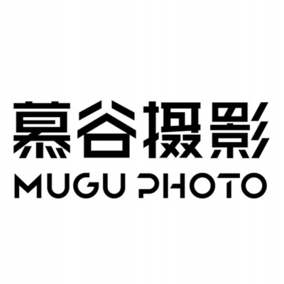宁波市慕谷摄影logo