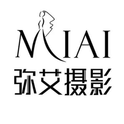 许昌市弥艾婚纱摄影logo
