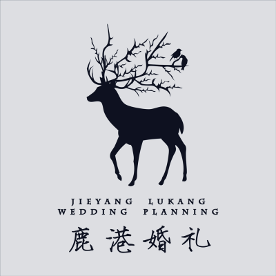 鹿港婚礼策划店logo