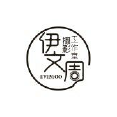 EVENJOO伊文周摄影工作室logo
