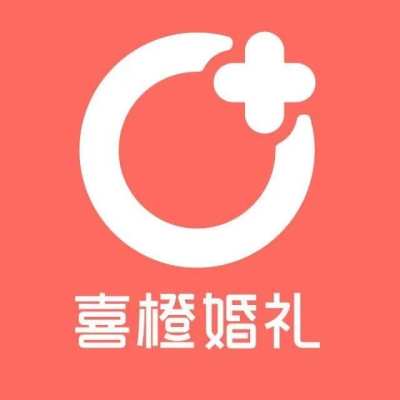 绵阳市辉煌喜庆婚礼策划logo