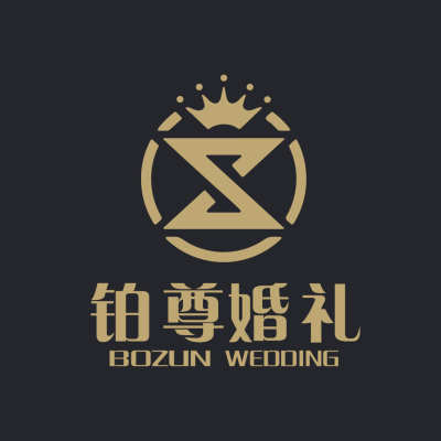 铂尊婚礼logo