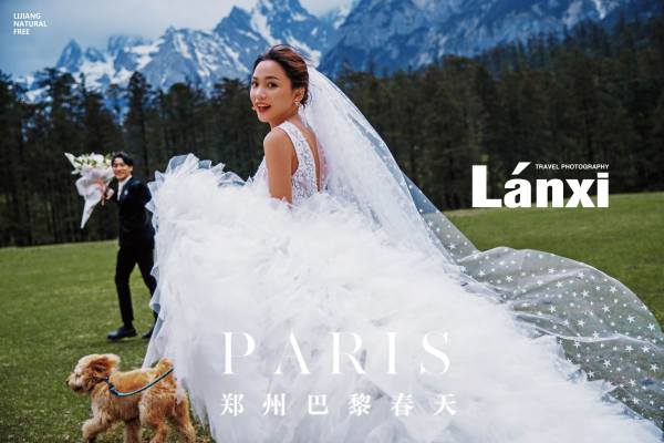 【丽江客照合集】我为巴黎春天代言旅拍婚纱照