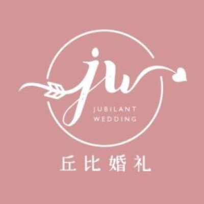 JUBILANT丘比婚礼logo