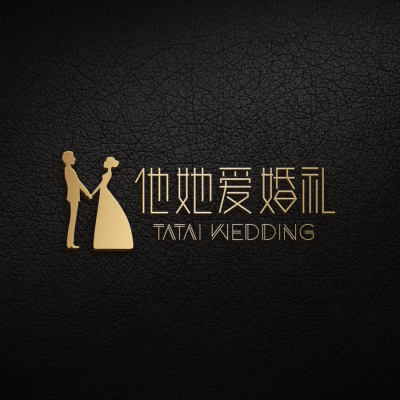 许昌市长葛他她爱婚礼logo