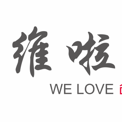 维啦婚礼logo