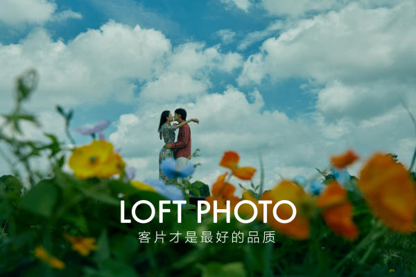 LOFT - 【青木瓜之恋】