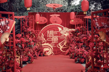 【爱卫婚礼】红色庭院中式婚礼