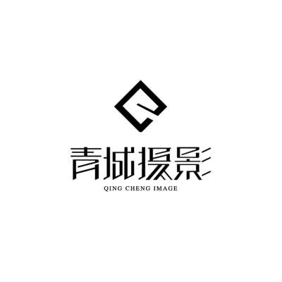 南阳市青城摄影logo