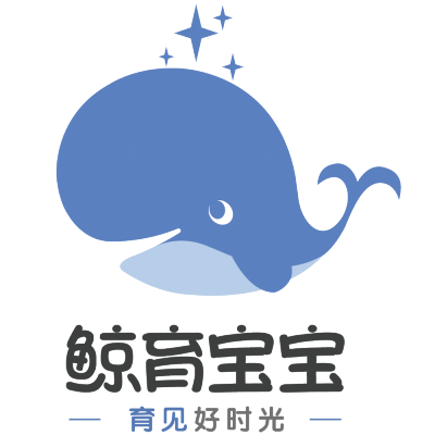 鲸育宝宝月嫂（不接育儿嫂）logo