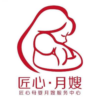 潍坊市匠心直营月嫂育儿嫂logo
