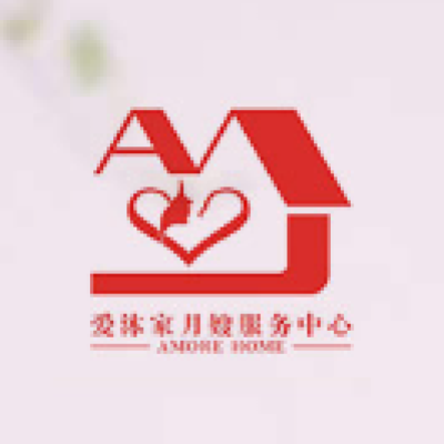 唐山市爱沐家月嫂logo