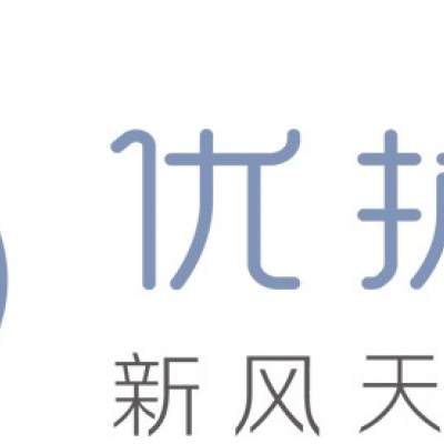 优护佳医护级月嫂育儿嫂(天津店)logo