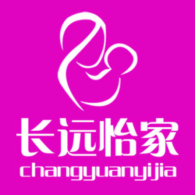 长远怡家月嫂（不接育儿嫂）logo