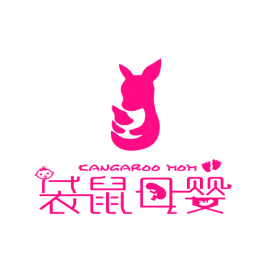 袋鼠母婴·月嫂服务中心logo