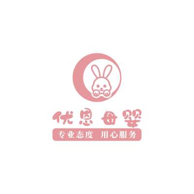 优恩母婴logo