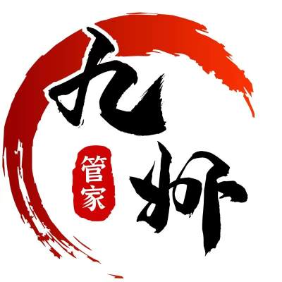 九州管家家政logo