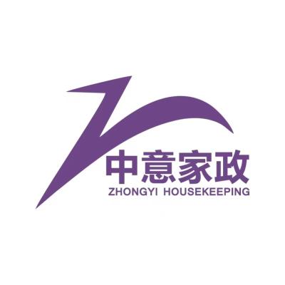 中意家政logo