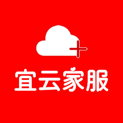 宜云月嫂·育儿嫂·保姆logo