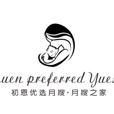 初恩月嫂logo