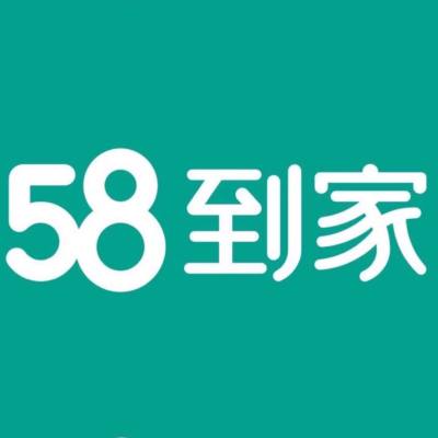 58到家logo