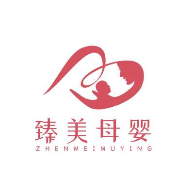 臻美母婴logo