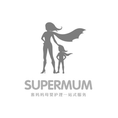 赛妈妈高端家庭护理·月嫂·育婴logo