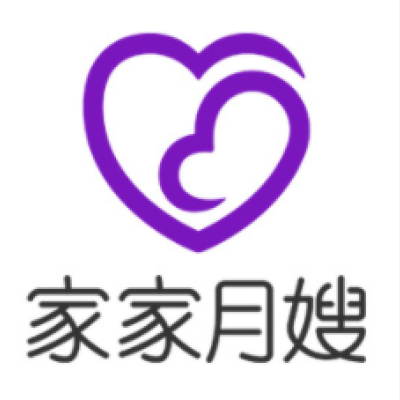 家家母婴  月嫂/育婴师logo