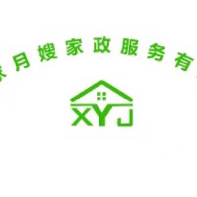 馨悦家月嫂家政logo