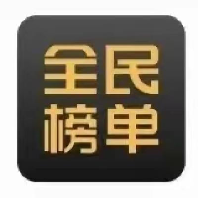 沧州市月嫂（测试）logo