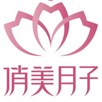 俏美月嫂logo