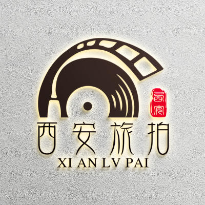 延安市吴起全球旅拍logo