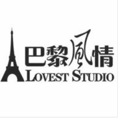 洛阳市巴黎风情婚纱摄影logo