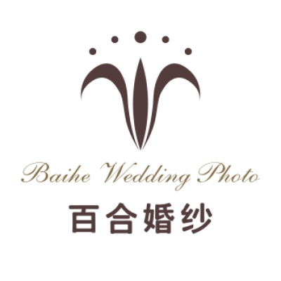 佛山市百合婚纱摄影logo