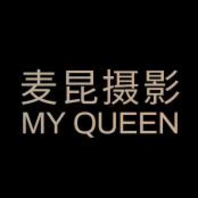 MYQUEEN·麦昆视觉logo